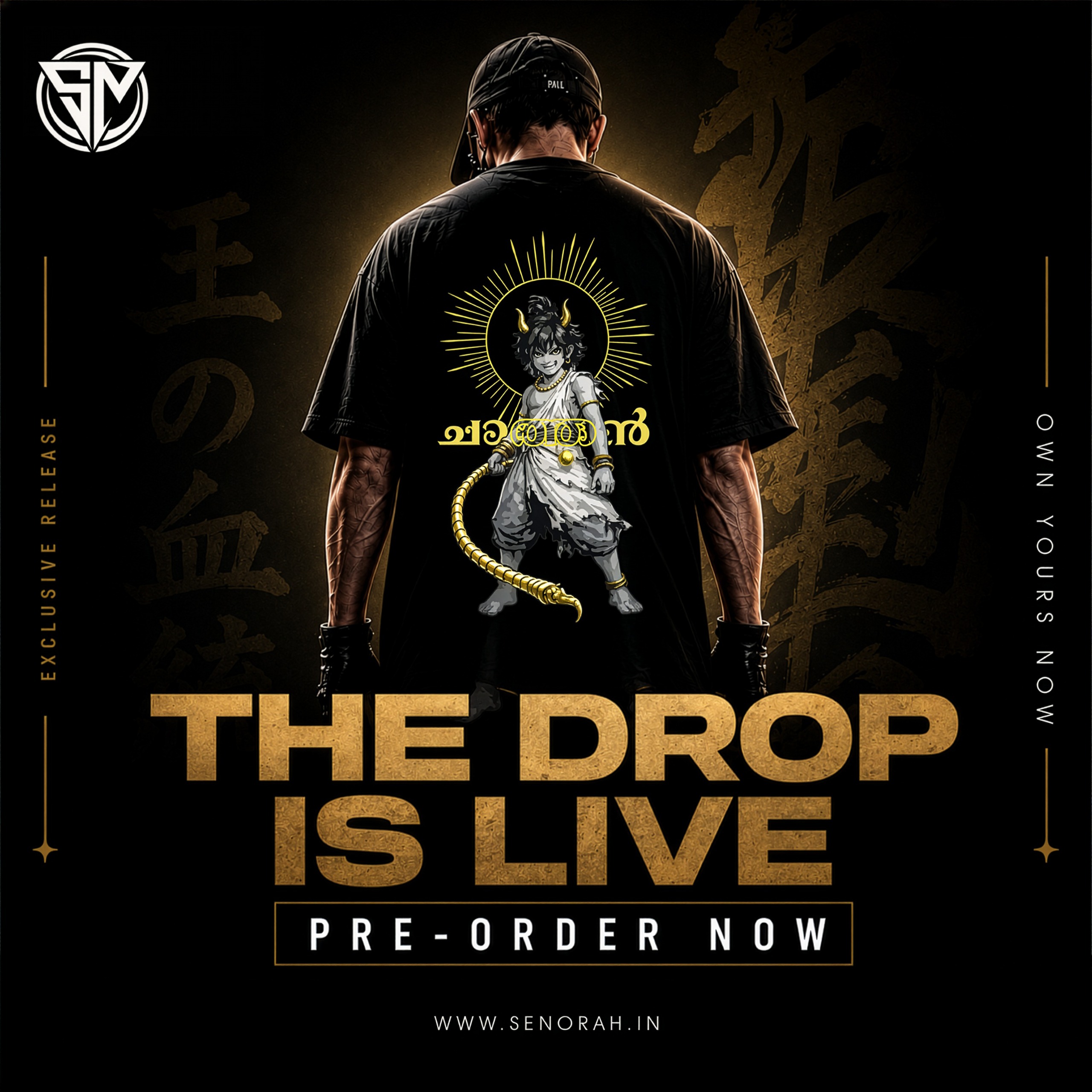 Senorah - Chathan T-Shirt